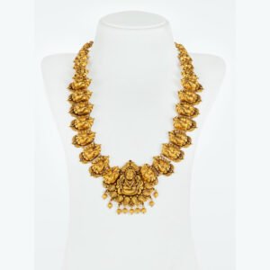 Antique Nagas Haram